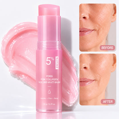 🔥LAST DAY 60% OFF Zreuyn Korean Pink CollagenVolume Multi Balm